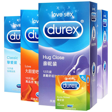 杜蕾斯 Durex 避孕套 安全套 挚爱12+love10+亲昵12+赠亲昵4螺纹2