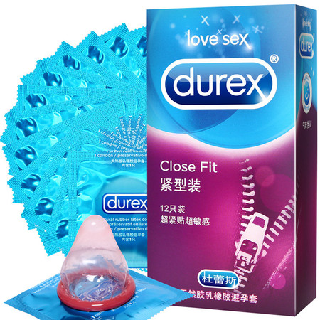 杜蕾斯 Durex 避孕套 安全套 持久12只+紧型12只+love3只