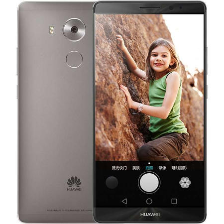 华为/HUAWEI Mate8 公开标准版  灰色  32GB运行内存图片