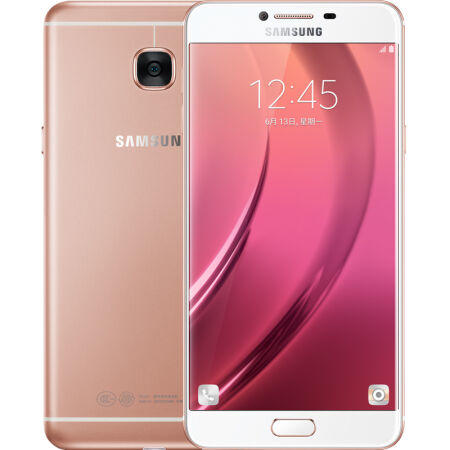 三星/SAMSUNG  Galaxy C7（SM-C7000）32G版 全网4G 蔷薇粉图片