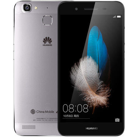 华为/HUAWEI 畅享5S 16GB 金色 5.0英寸 八核 全网通4G手机