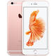 苹果/APPLE Apple iPhone 6s  16G  移动联通电信4G手机