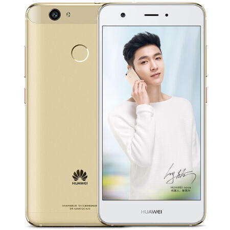 华为/HUAWEI Nova  4GB+64GB版（香槟白） 移动联通电信4G手机 双卡双待