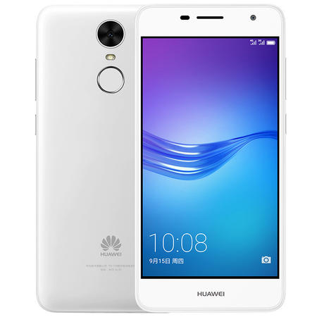 华为/HUAWEI 畅享6全网通   银色  4G手机4100毫安大电池图片