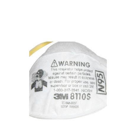 3M 8110S N95颗粒物防护口罩 防尘防pm2.5 儿童专用 10只装