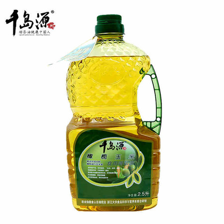 千岛源橄榄玉米油2.5L 食用油橄榄调和油 植物油 物理压榨 粮油图片