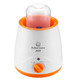 ACA/北美电器ABB-W08暖奶器多功能热奶器恒温婴儿奶瓶消毒器保温