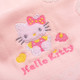 HELLO KITTY 儿童纱布全棉浴巾 提花朵朵云婴儿大浴巾 粉色 68*138cm