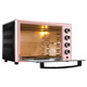 ACA 北美电器电烤箱ATO-RH3216 家用多功能烘焙 32L上下火独立控温