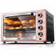 北美电器 ACA 电烤箱  家用 定时电烤箱 32L 大容量