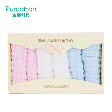 全棉时代 （PurCotton） 婴幼儿水洗纱布手帕宝宝洗脸巾口水巾25x25cm 6片/盒