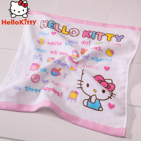 凯蒂猫/HELLOKITTY 儿童卡通方巾 幼儿园小毛巾 33*33CM