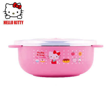 凯蒂猫/HELLOKITTY 婴幼儿不锈钢儿童餐具 宝宝带盖小碗辅食碗 350ML