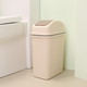 宝优妮 垃圾桶家用【2只装】客厅摇盖垃圾筒洗手间简约带盖卫生桶 欧式翻盖垃圾桶