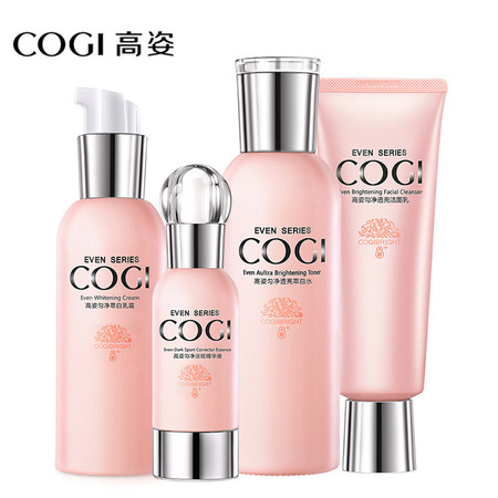 高姿（COGI） 匀净透亮萃白化妆品套装 四件套 (洗面奶+爽肤水+乳液+精华液)