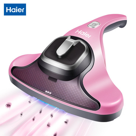 海尔/Haier 除螨仪 家用床上除螨虫吸尘器 紫外线杀菌沙发床铺小型 ZC401F