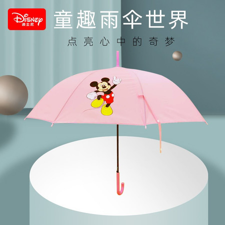 迪士尼/DISNEY 学生儿童雨伞 卡通太阳伞 宝宝大人遮阳伞 防晒伞图片