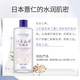 花印/HANAJIRUSHI  薏苡仁化妆水500ml 薏仁水 保湿 爽肤水 滋润肌肤