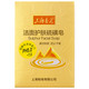 上海香皂 中性护肤洁面硫.磺皂120g 洗脸除螨皂抑菌控油适合痘痘肌