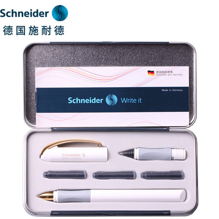 施耐德(Schneider) 钢笔德国进口签字笔宝珠笔双笔头套装一笔两用商务礼盒装金色年华白色