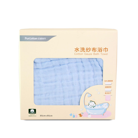 全棉时代 婴儿浴巾 礼盒装新生儿纱布浴巾婴儿毛巾小被子6层95*95cm蓝色1条/盒