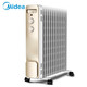 美的/MIDEA  取暖器 油汀电暖器 家用13片电暖气电热暖风机电油汀 NY2213-18GW