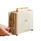 ACA 北美电器 多功能多士炉 6档烘烤不锈钢吐司加热机三明治机早餐机