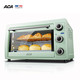 ACA 北美电器 电烤箱家用多功能猛火专业28升容量烘焙MJ28K