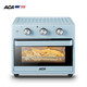 ACA 北美电器 电烤箱 家用多功能立式25L大容量立式烘箱 MAF25A