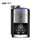 ACA 北美电器 家用全自动现磨豆咖啡粉两用美式大容量滴漏式咖啡机 AC-M125A
