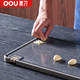 OOU 多功能磨刀抗菌切菜板  加厚砧板 双面设计（大号）