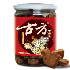 古方 原味甘蔗红糖块265g（约44块） 贵州老字号月子经期红糖