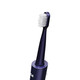 ACA 北美电器 电动牙刷 ALY-HYS01W 可充电 5档清洁模式