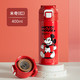 迪士尼/DISNEY 316不锈钢保温杯 红色米奇400ML