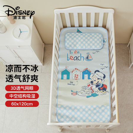 迪士尼/DISNEY 婴儿凉席儿童冰丝席枕头夏季儿童凉席120*60cm 两件套图片