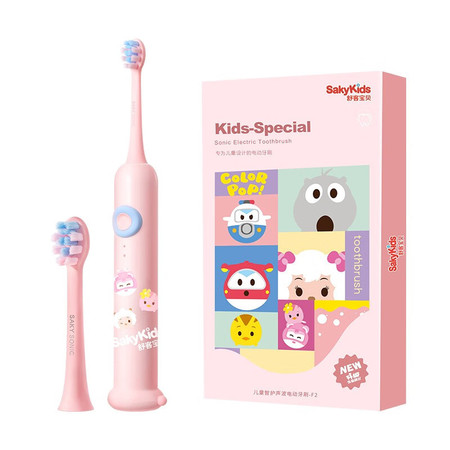 舒克+ 舒客全自动软毛儿童电动牙刷 F2粉色 标配2个刷头图片