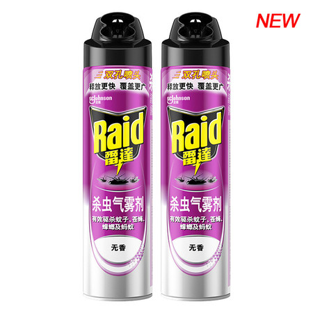 雷达 (Raid) 杀虫剂喷雾 600ml*2瓶 杀蟑喷雾气雾剂