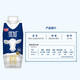 光明 优加梦幻盖纯牛奶250ml*10盒 3.8g乳蛋白/100ml