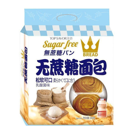 金语 无蔗糖手撕面包 独立包装乳酸菌味336g*1袋图片