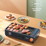 先锋/SINGFUN 家用电烤炉 DKJ-J01电烤架