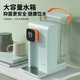 美菱/MeiLing 即热式饮水机速热小型多段控温电水壶 MY-J30