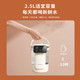 美菱/MeiLing 液体加热器 2.5L电热开水瓶  MJ-LC2501