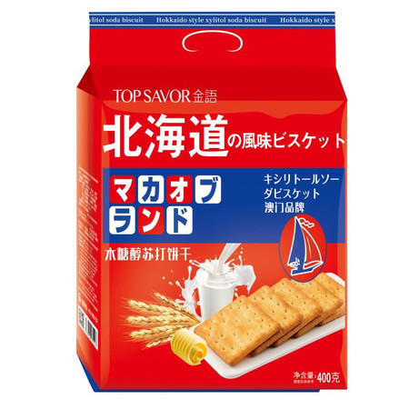 金语 海盐木糖醇苏打饼干 北海道木糖醇味 400g *1袋