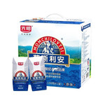 光明 莫斯利安原味酸奶200g*12盒 100%生牛乳发酵