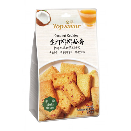 金语 生打椰椰曲奇三重口味混合饼干 （综合味）150g*1袋图片