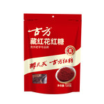 古方 袋装藏红花红糖125g 便携装纯正手工老红糖块