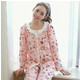 韩国春季新款上市纯棉睡衣女长袖可爱时尚韩版家居服 可外穿套装P182