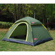 欧德仕（Outdoorz）EZ-1503 全自动帐篷3-4人公园旅游露营野营速开防雨 新枫景