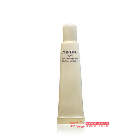 Shiseido/资生堂新漾美肌亮润眼霜15ml 国内专柜行货图片