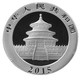 2015年熊猫银币纪念币.1盎司熊猫币999纯银.中国金币国币